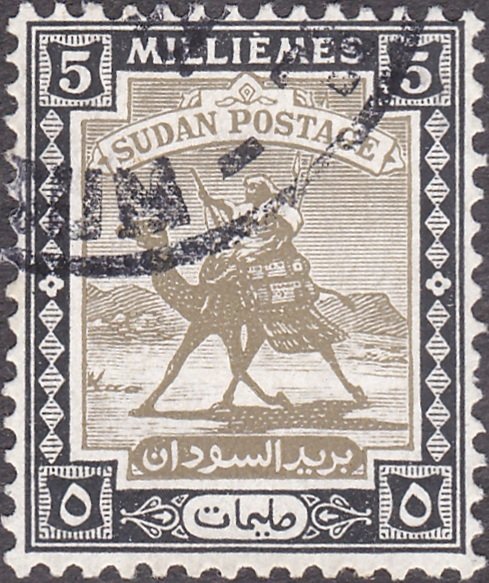 Stamp