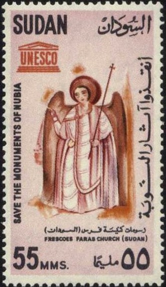 Stamp