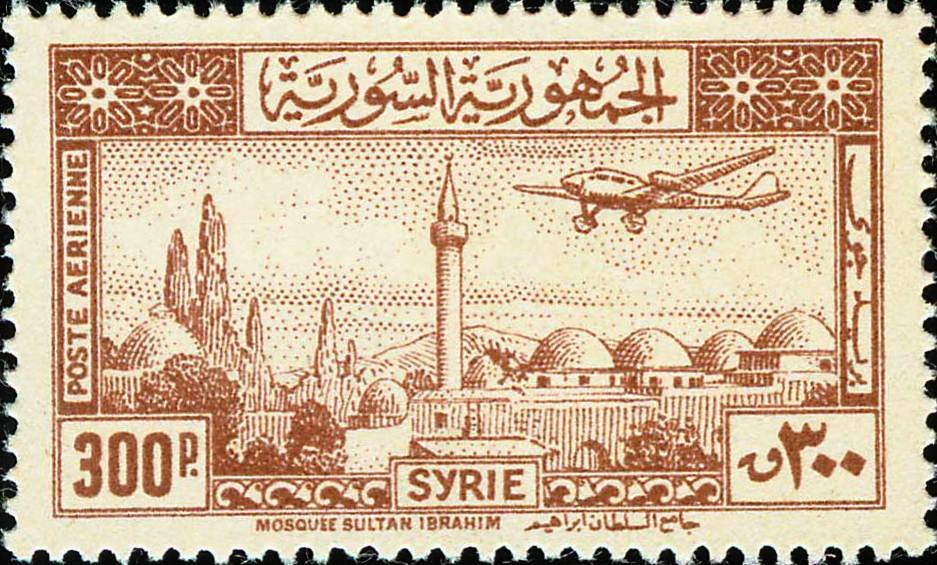 Stamp