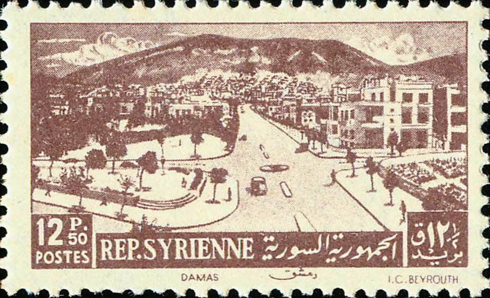 Stamp