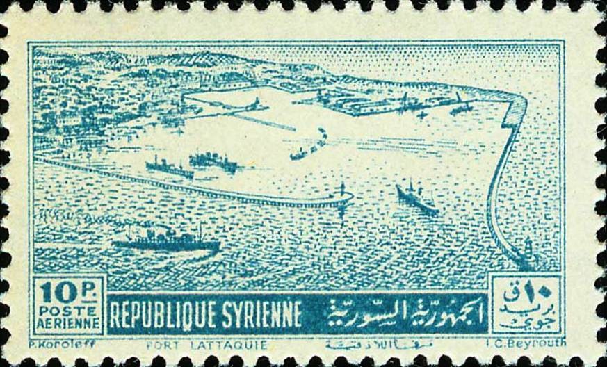 Stamp