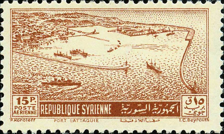 Stamp