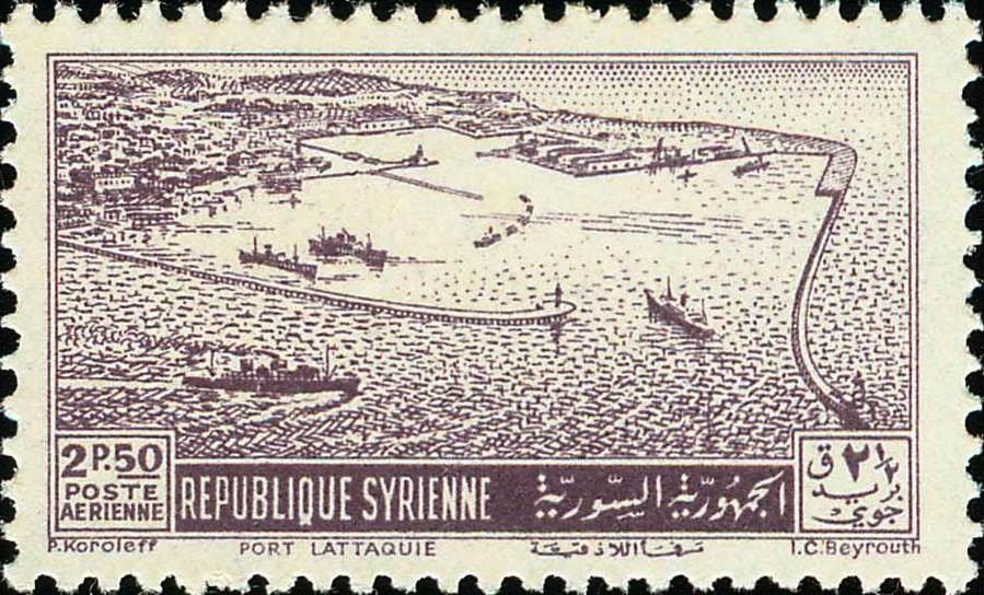 Stamp