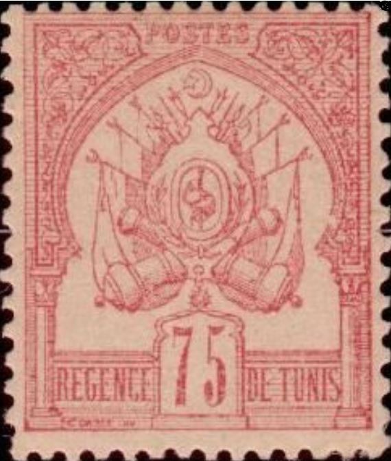 Stamp