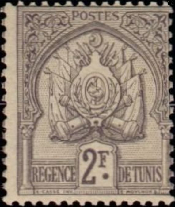 Stamp