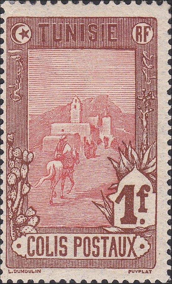 Stamp