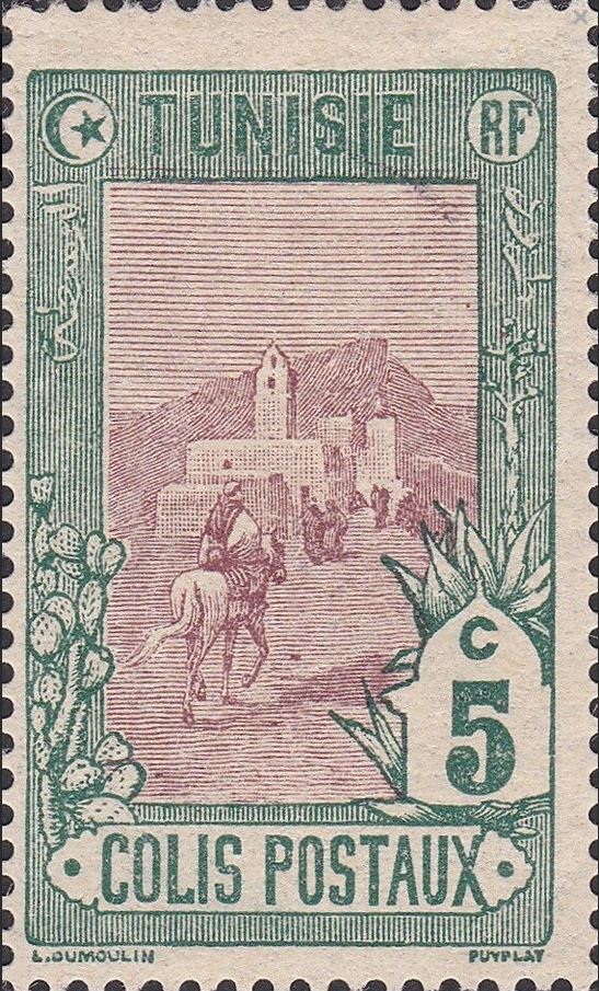 Stamp