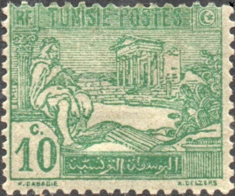 Stamp