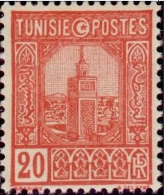 Stamp