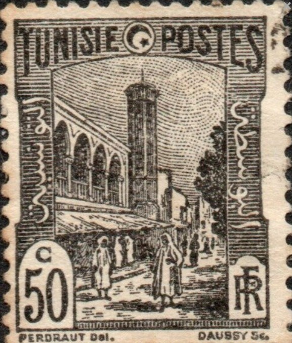 Stamp
