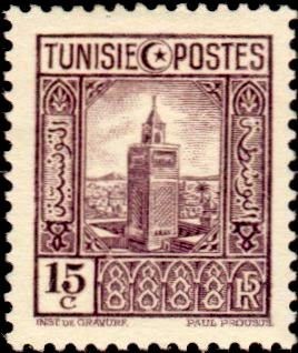 Stamp