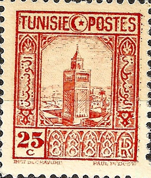 Stamp