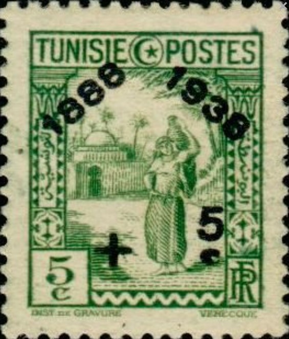 Stamp