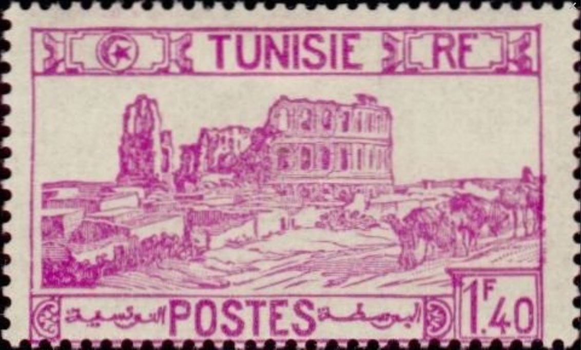 Stamp