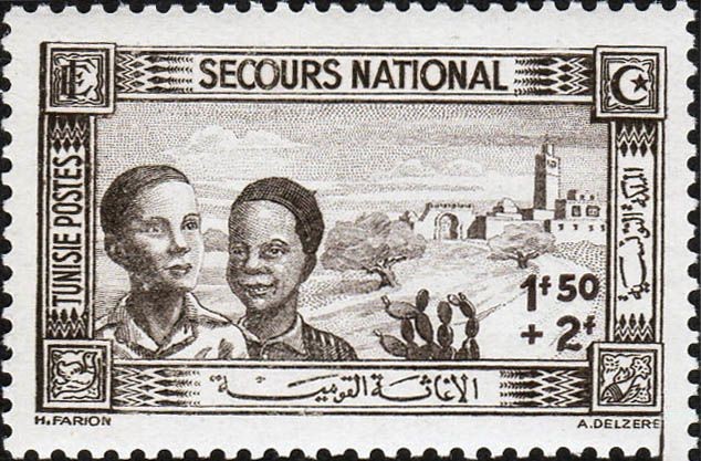 Stamp