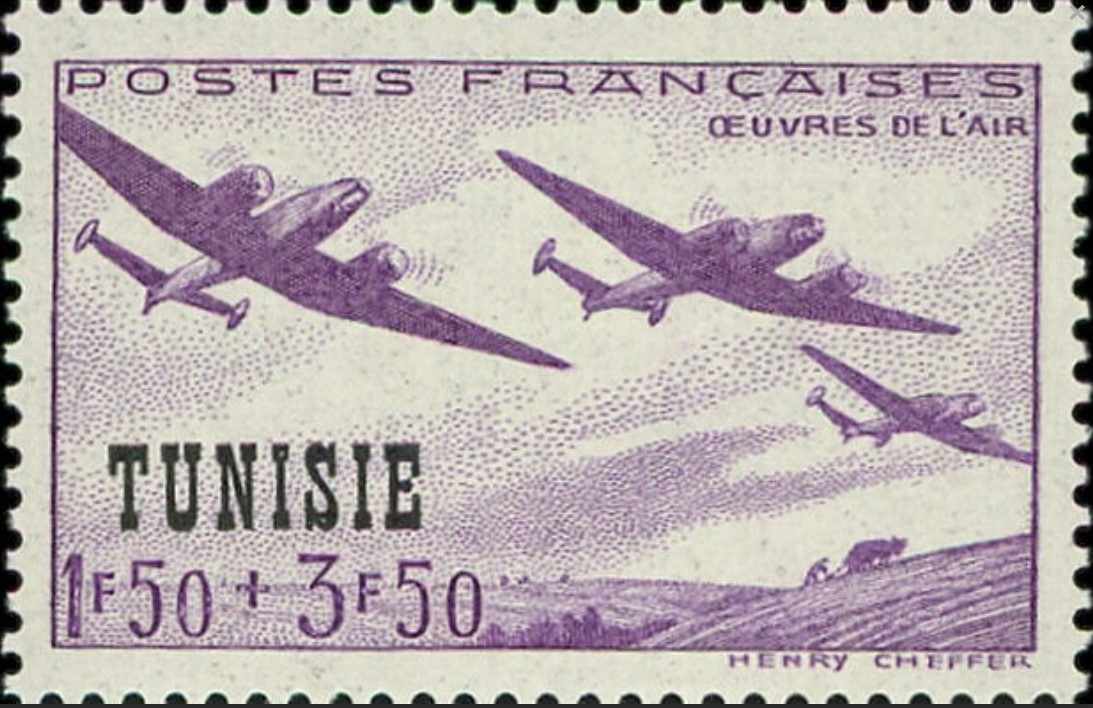 Stamp