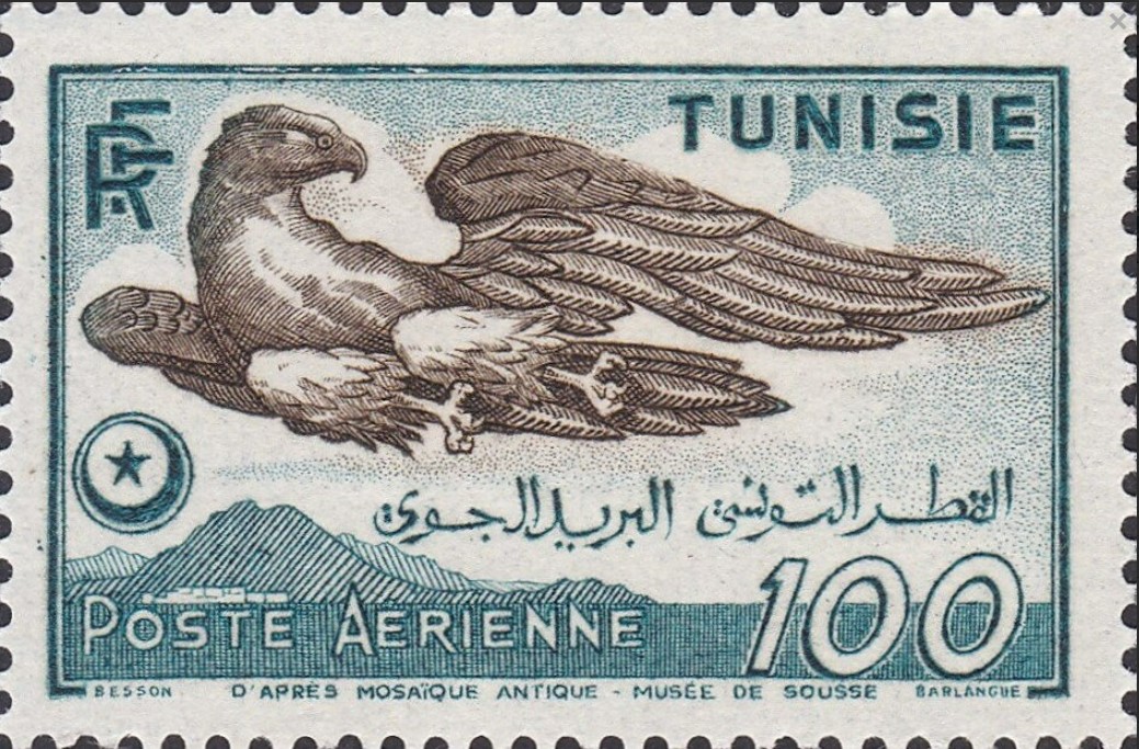Stamp