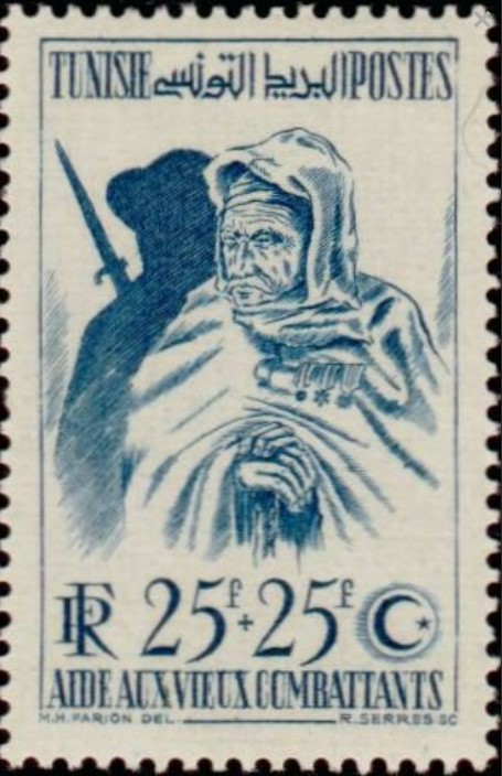 Stamp