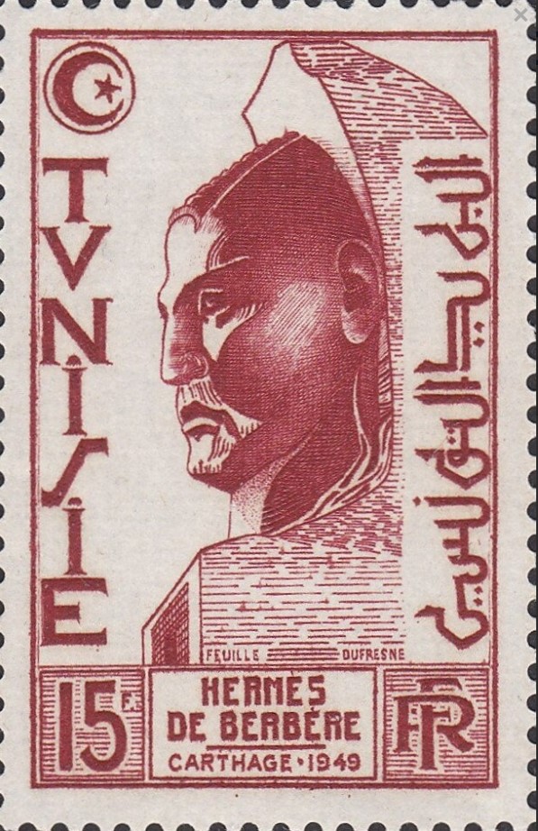 Stamp