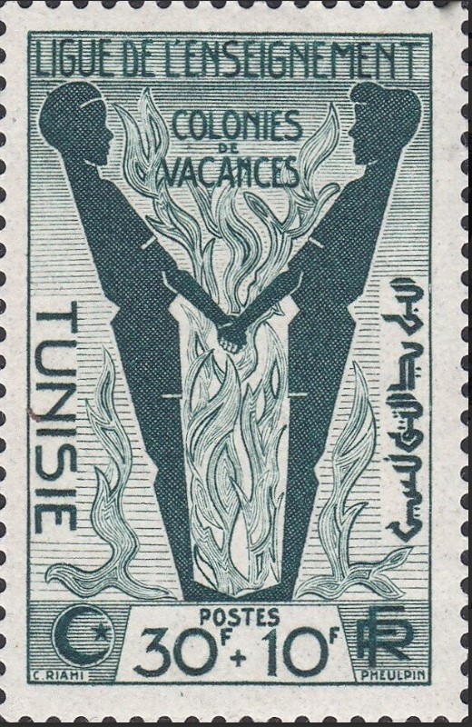 Stamp