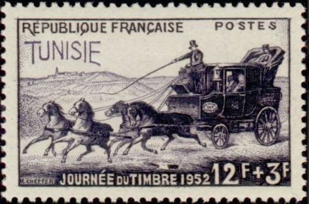 Stamp