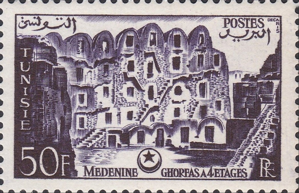 Stamp