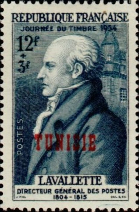 Stamp