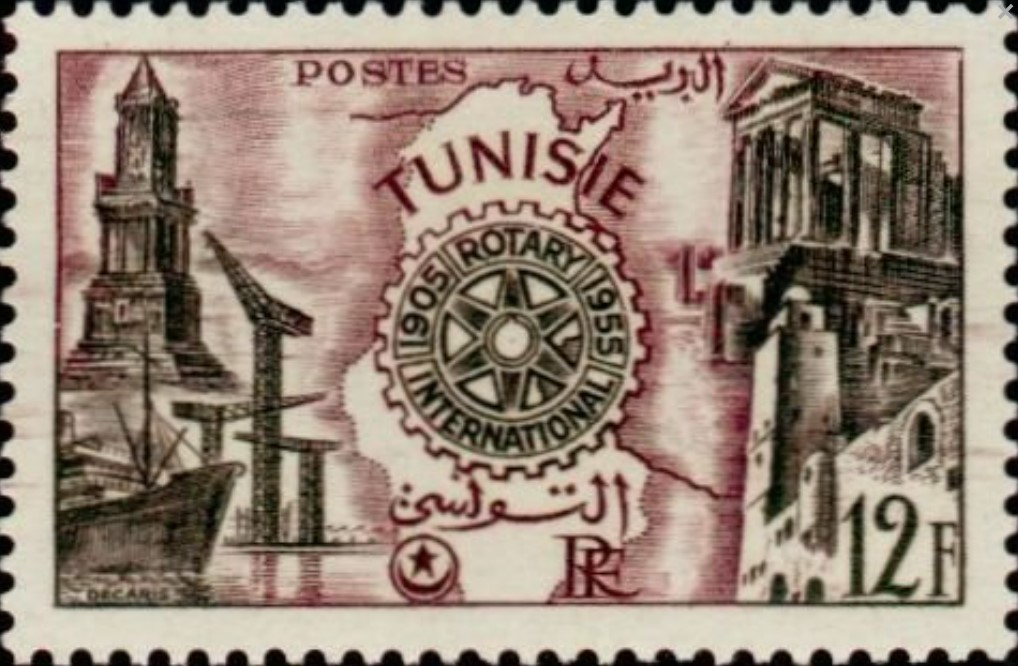 Stamp