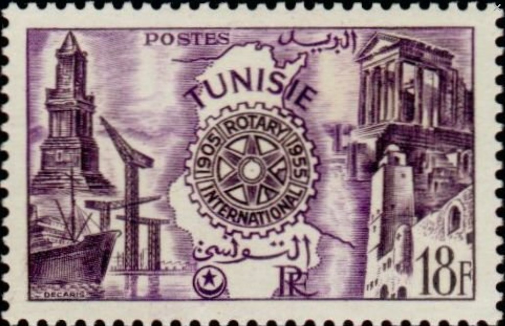 Stamp