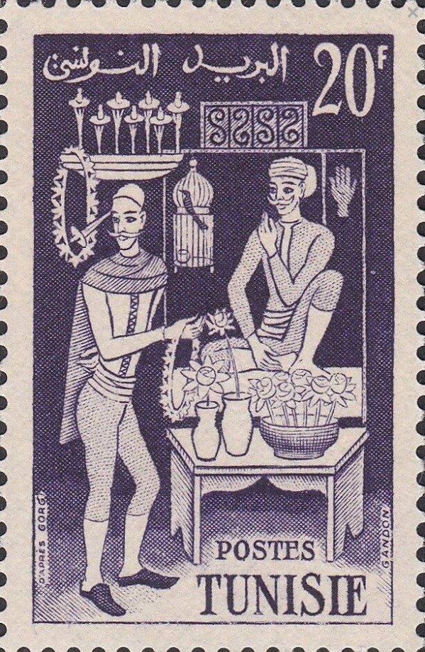 Stamp