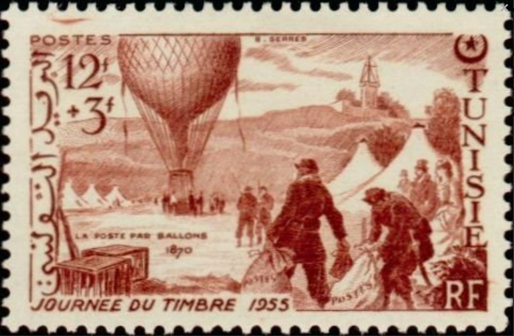Stamp
