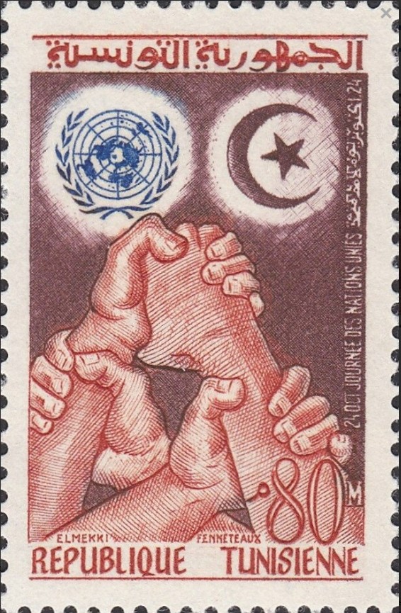 Stamp