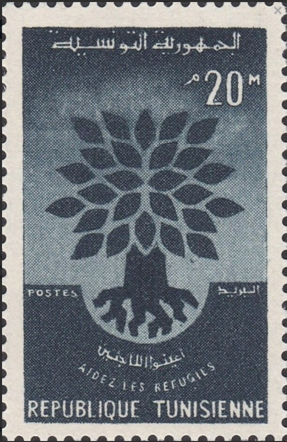 Stamp