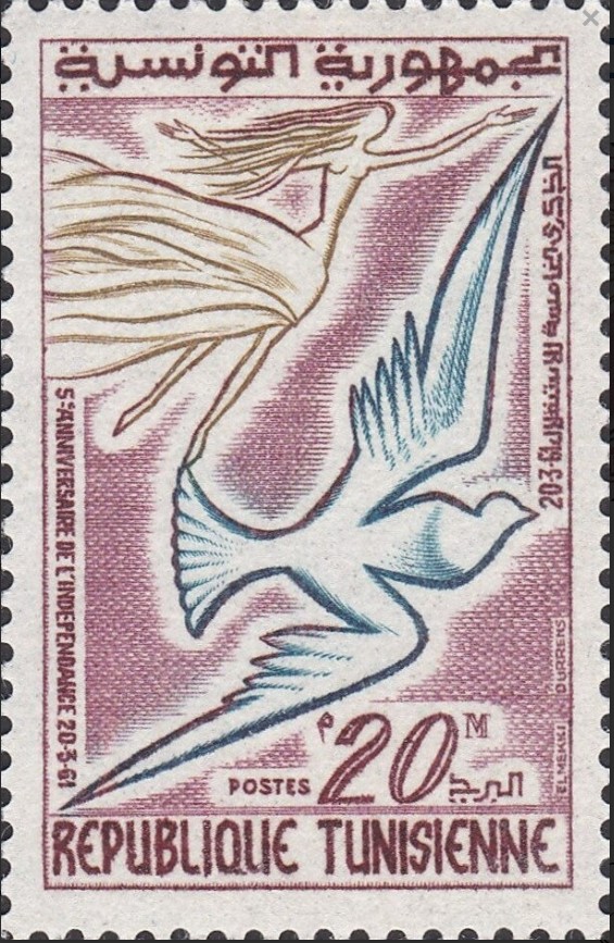 Stamp