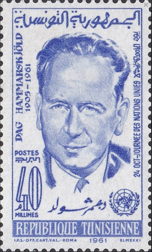 Stamp