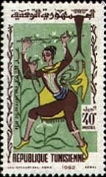 Stamp
