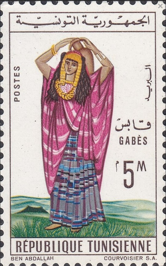 Stamp