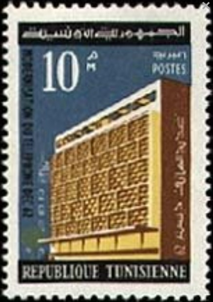Stamp