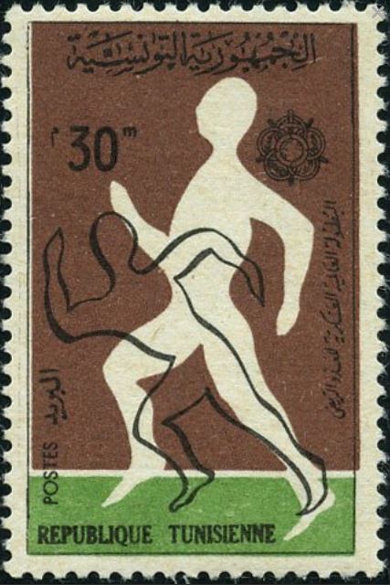 Stamp