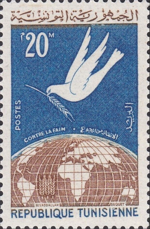 Stamp