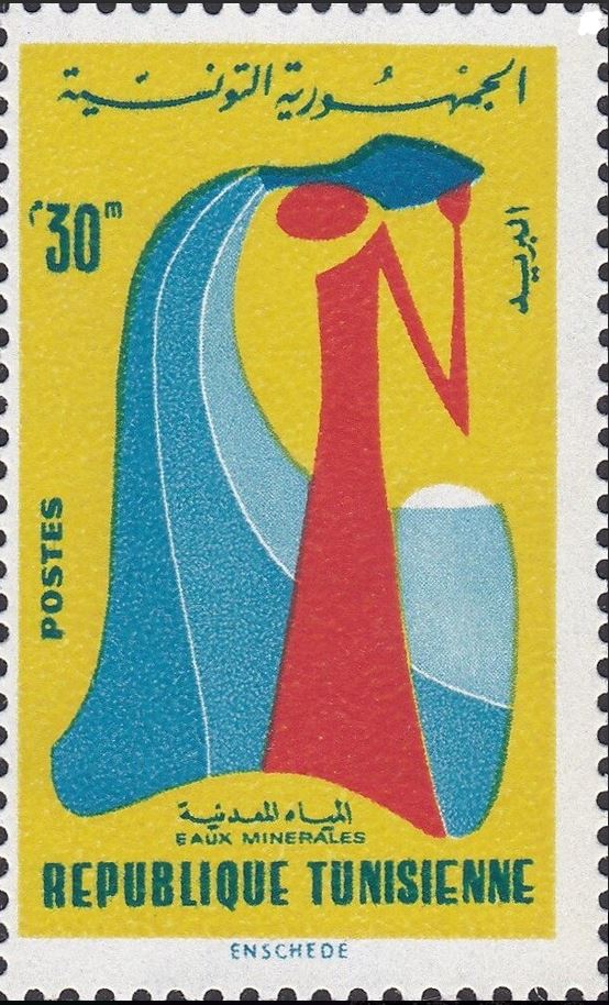 Stamp