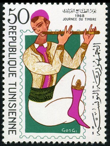 Stamp
