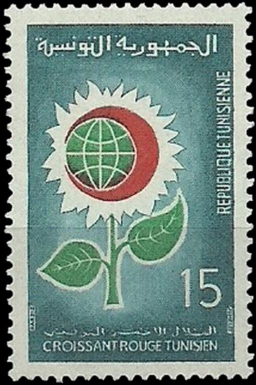Stamp