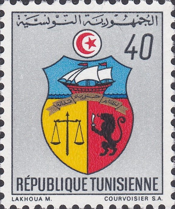 Stamp