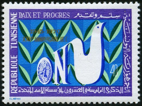 Stamp
