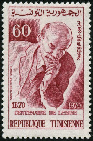 Stamp