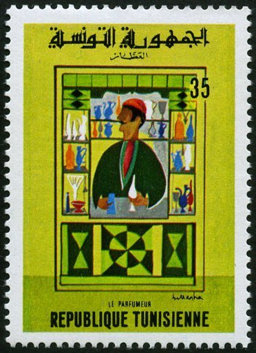 Stamp