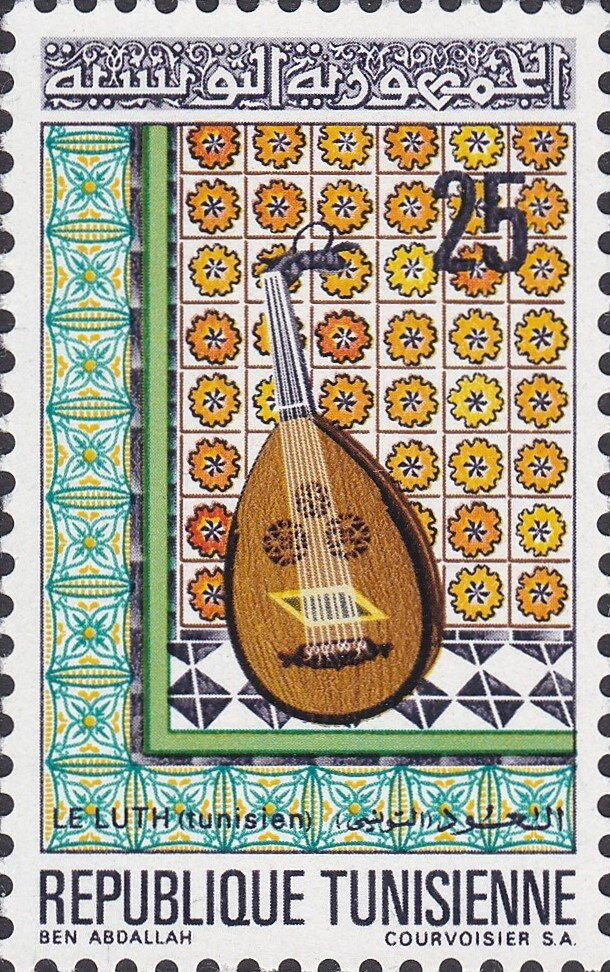 Stamp
