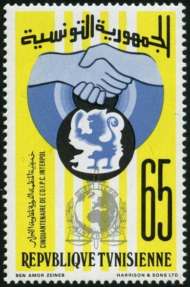 Stamp
