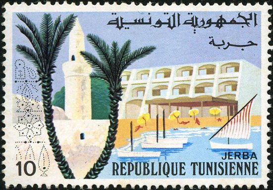 Stamp